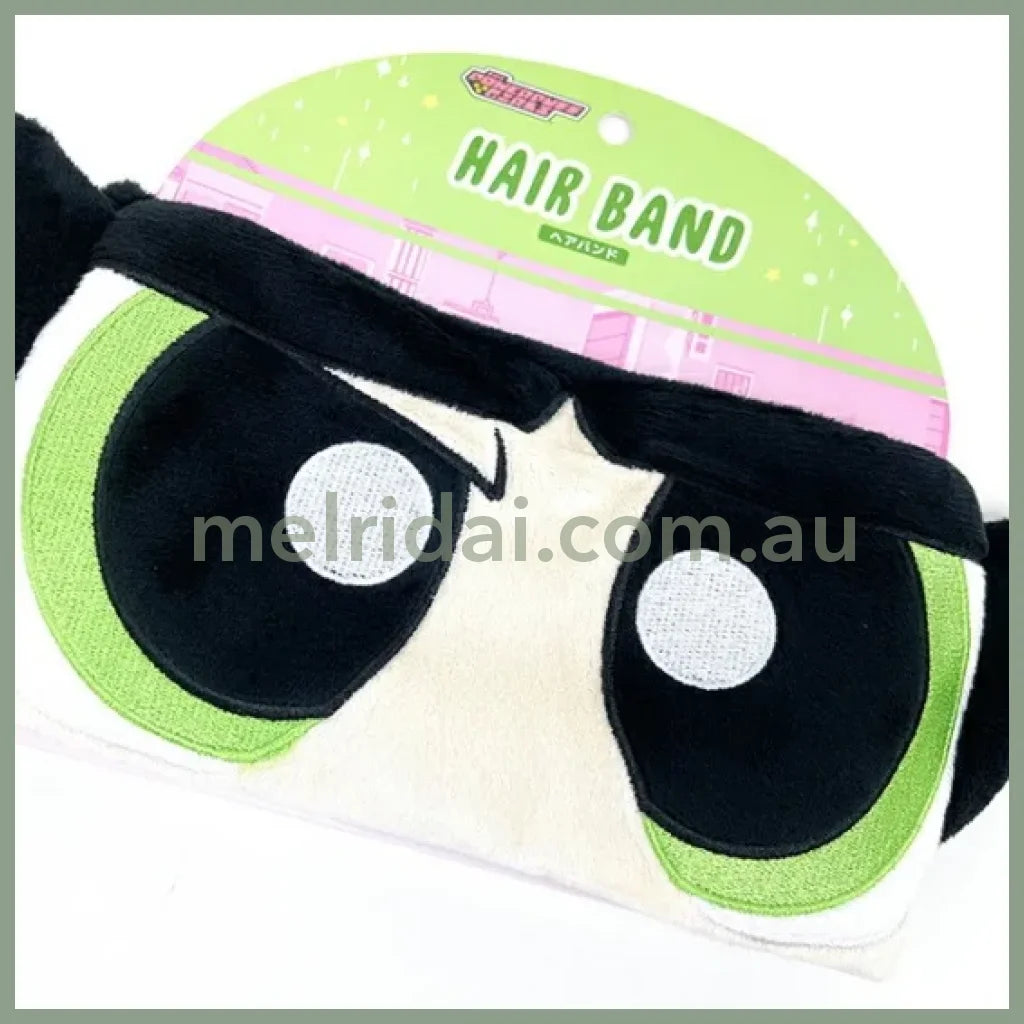 The Powerpuff Girls | Hairband Buttercup 1.5 X 16.9 17.0Cm