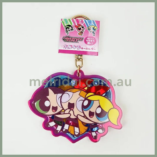 The Powerpuff Girls | Hologram Kira KeyChain Keyholder 8x84x76mm