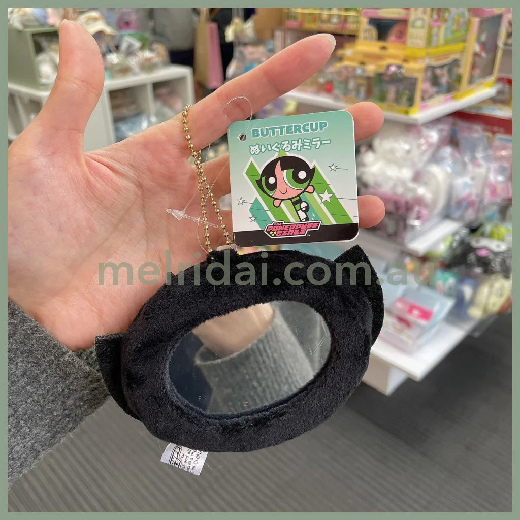 The Powerpuff Girls | Mirror