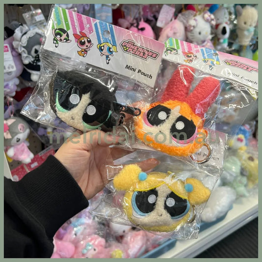 The Powerpuff Girls | Mini Pouch Keychain