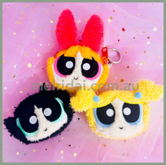 The Powerpuff Girls | Mini Pouch Keychain