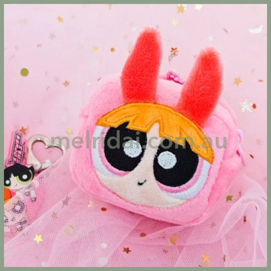 The Powerpuff Girls | Mini Pouch Keychain Blossom 花花