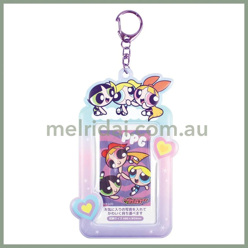 The Powerpuff Girls Photo Holder Keychain (All members)