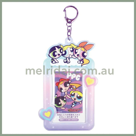 The Powerpuff Girls Photo Holder Keychain (All members)