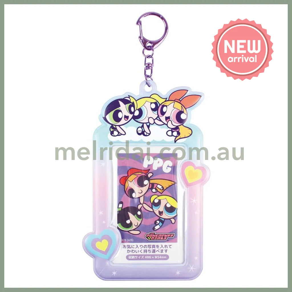 The Powerpuff Girls Photo Holder Keychain (All members)