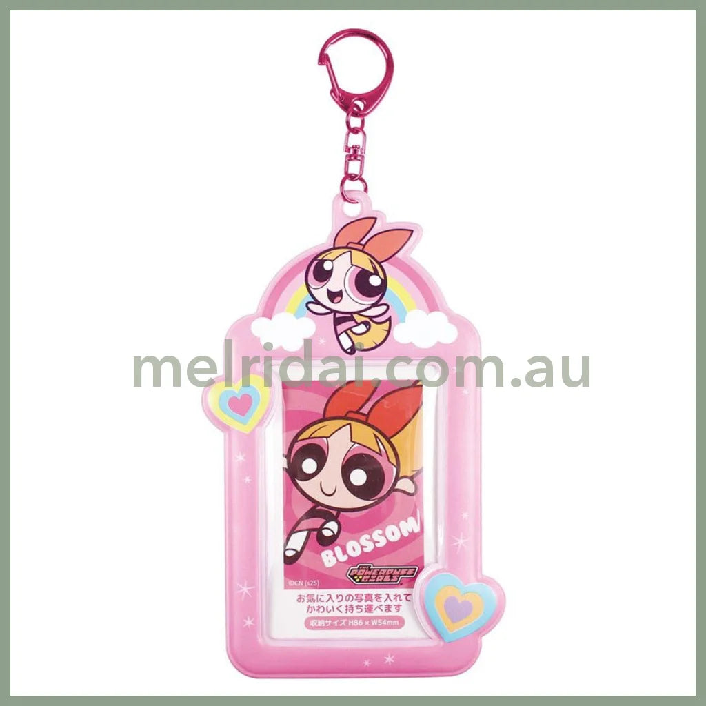 The Powerpuff Girls Photo Holder Keychain (blossom)