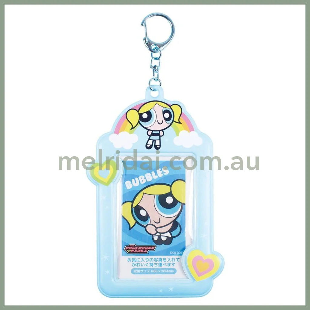 The Powerpuff Girls Photo Holder Keychain (bubble)