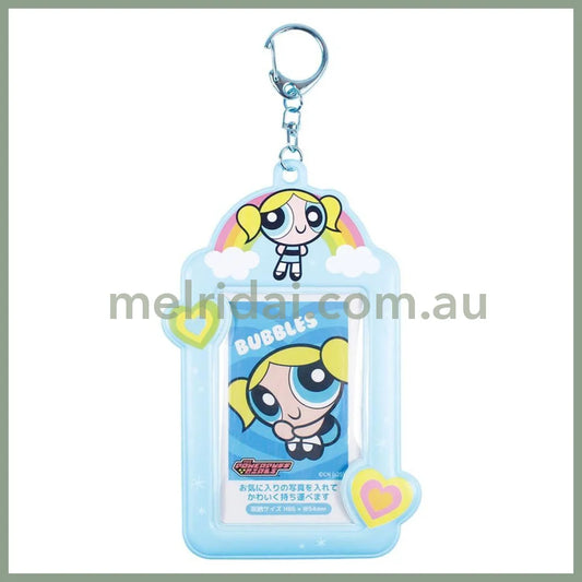 The Powerpuff Girls Photo Holder Keychain (bubble)