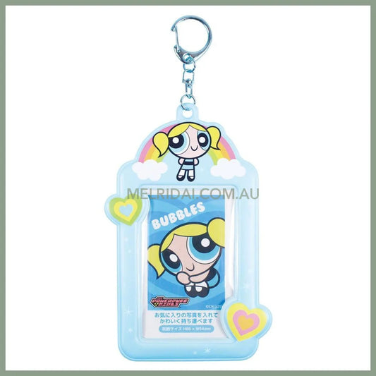 The Powerpuff Girls Photo Holder Keychain (bubble)