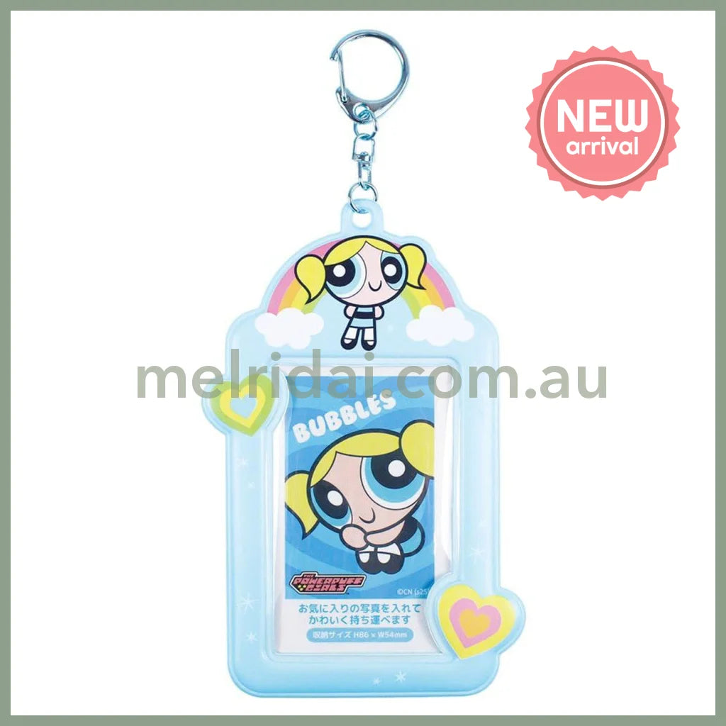 The Powerpuff Girls Photo Holder Keychain (bubble)