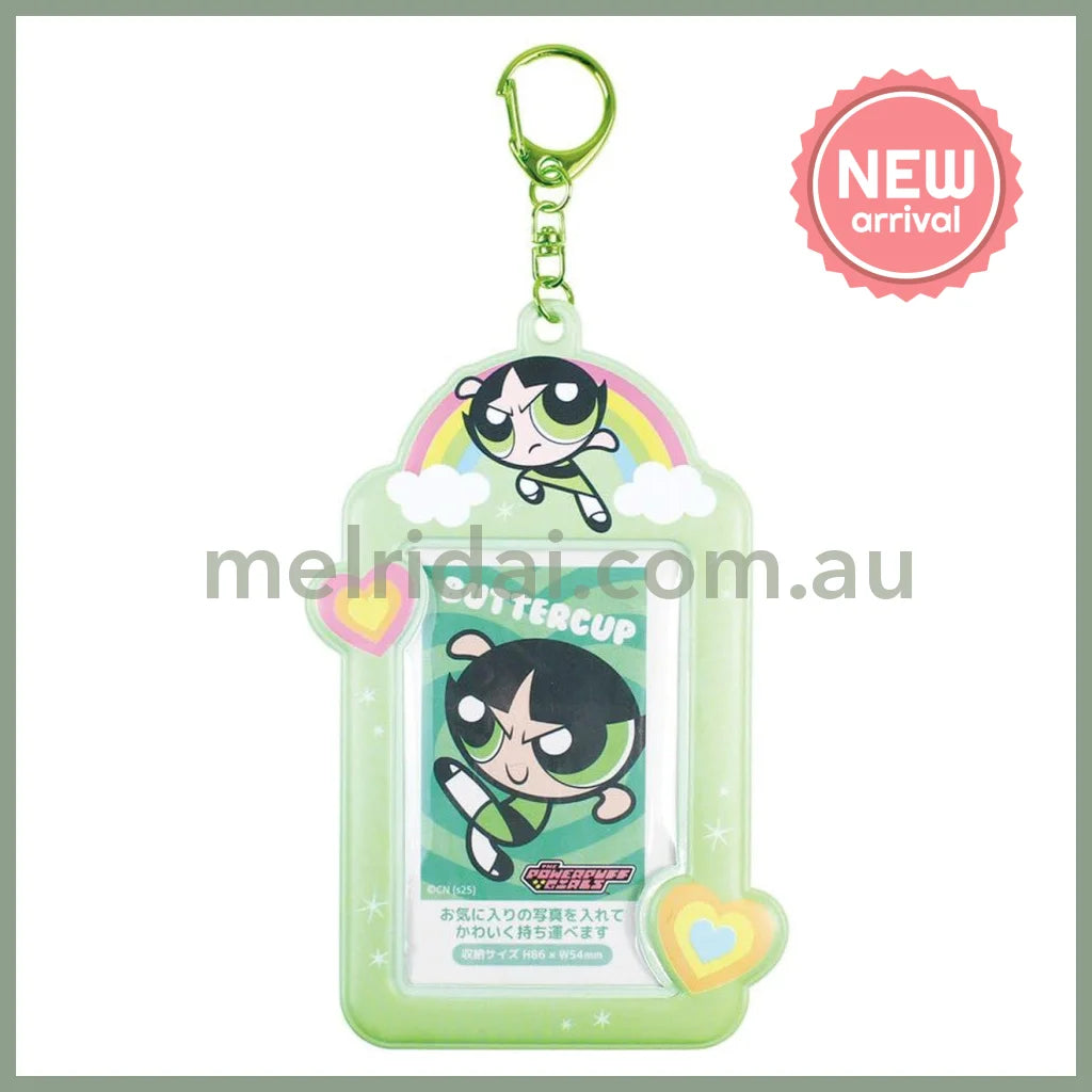 The Powerpuff Girls Photo Holder Keychain (Buttercup)