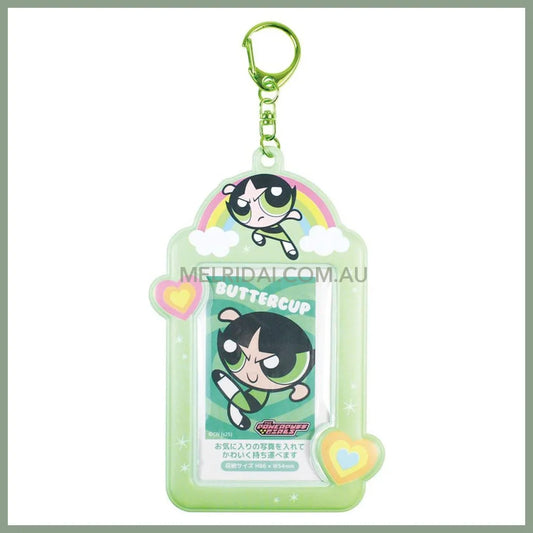 The Powerpuff Girls Photo Holder Keychain (Buttercup)