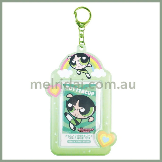 The Powerpuff Girls Photo Holder Keychain (Buttercup)