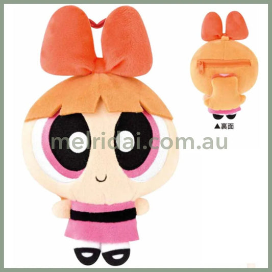 The Powerpuff Girls | Plush Pouch Keychain Mascot Holder 170x170x130cm (Blossom)