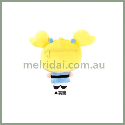 The Powerpuff Girls | Plush Pouch Keychain Mascot Holder 170x170x130cm (Bubble)