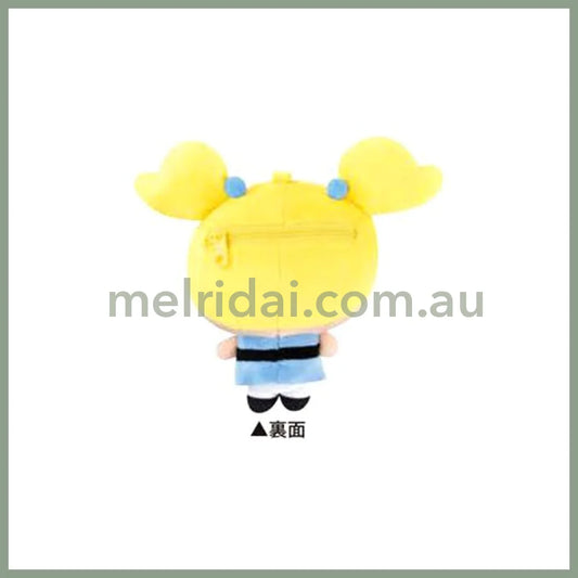 The Powerpuff Girls | Plush Pouch Keychain Mascot Holder 170x170x130cm (Bubble)