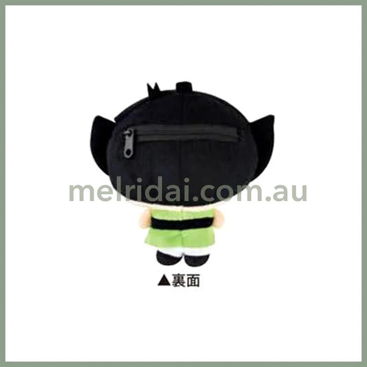 The Powerpuff Girls | Plush Pouch Keychain Mascot Holder 170x170x130cm (Buttercup)