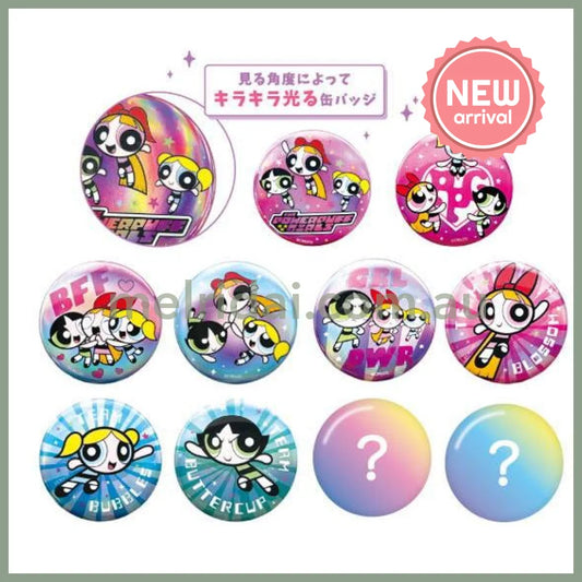 The Powerpuff Girls | Secret Aurora Can Badge Blind Box φ56×D5mm
