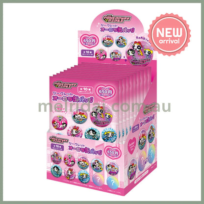 The Powerpuff Girls | Secret Aurora Can Badge Blind Box φ56×D5mm