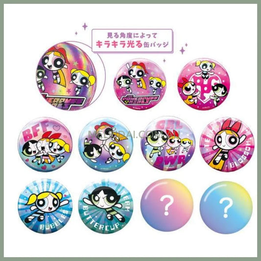 The Powerpuff Girls | Secret Aurora Can Badge Blind Box φ56×D5mm