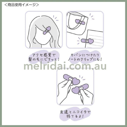 The Powerpuff Girls | Slim Multi Mascot Hair Clip Set 20×60mm (Bubbles)