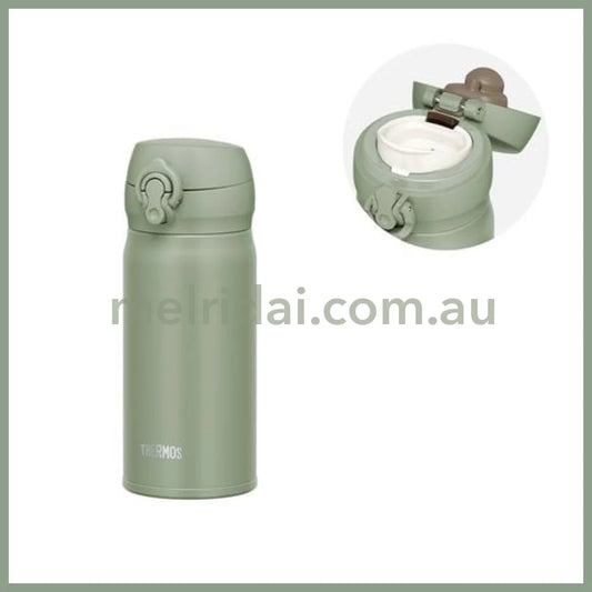 Thermos｜Vacuum Insulated Drink Bottle Khaki 350Ml/500Ml/600Ml/750Ml