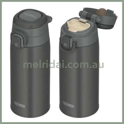 Thermos | Vacuum Insulated Water Bottle With Carry Loop (Black) 400Ml/550Ml