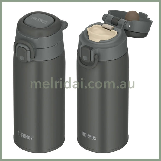 Thermos | Vacuum Insulated Water Bottle With Carry Loop (Black) 400Ml/550Ml