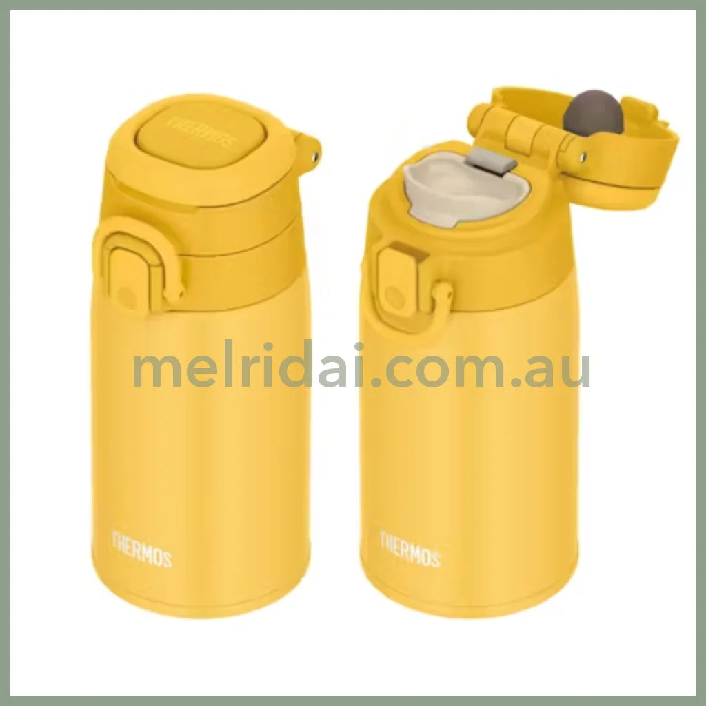Thermos | Vacuum Insulated Water Bottle With Carry Loop (Yellow) 400Ml/550Ml