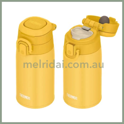 Thermos | Vacuum Insulated Water Bottle With Carry Loop (Yellow) 400Ml/550Ml