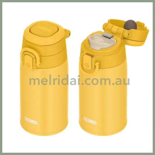 Thermos | Vacuum Insulated Water Bottle With Carry Loop (Yellow) 400Ml/550Ml