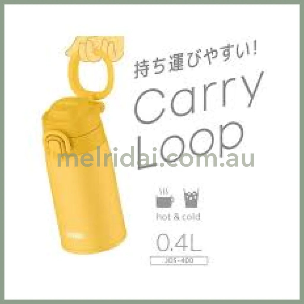 Thermos | Vacuum Insulated Water Bottle With Carry Loop (Yellow) 400Ml/550Ml