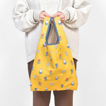 Miffy | Foldable Eco-Bag Shopping Bag Lightweight 500x320mm (Yellow)