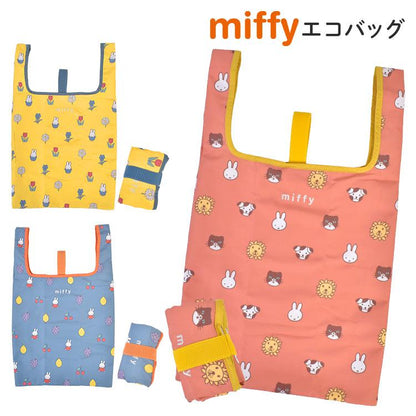 Miffy | Foldable Eco-Bag Shopping Bag Lightweight 500x320mm (Yellow)