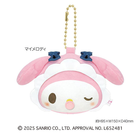 SANRIO | My Melody Fluffy Shape Mirror Charm Keychain 93 x 108 x 40mm (Baby)