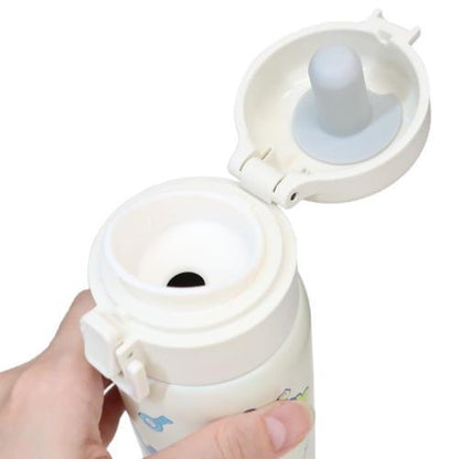 Tamagotchi | Stainless Steel One-Push Insulated Water Bottle 480ml