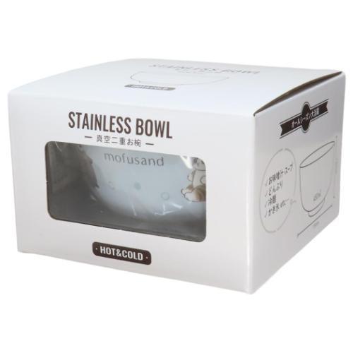 Mofusand | Stainless Vacuum Double Bowl 450ml (Cat Shark Nyan)