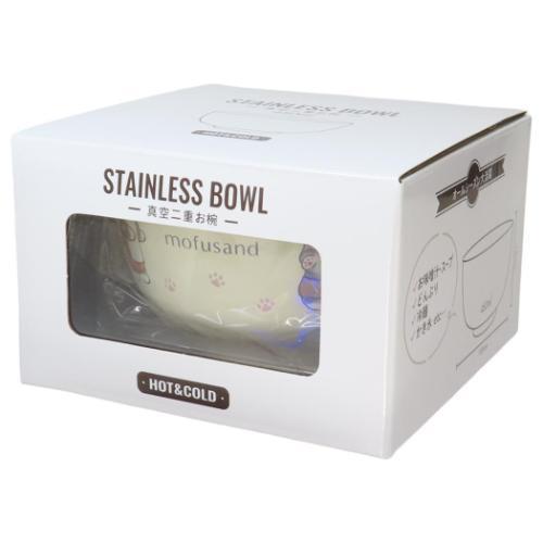 Mofusand | Stainless Vacuum Double Bowl 450ml (Cat Forest Animal Nyan Yellow)