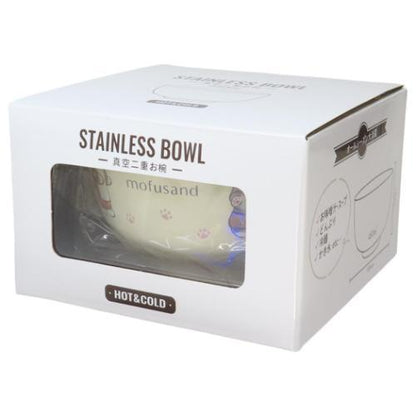 Mofusand | Stainless Vacuum Double Bowl 450ml (Cat Forest Animal Nyan Yellow)