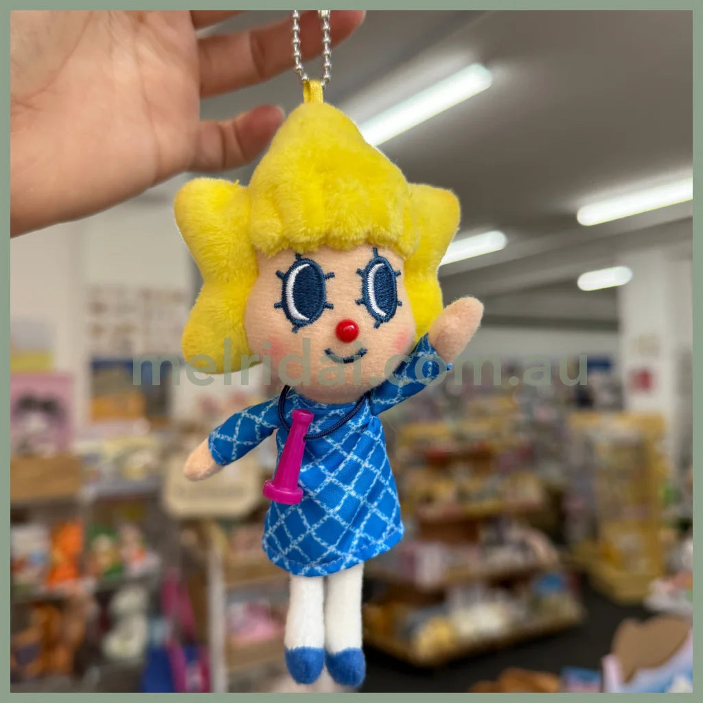 Tokyo Skytree Mascot Holder Plush Keychain