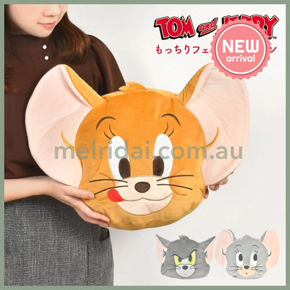 Tom and Jerry | Jerry Face Die-cut Cushion 480×340×70mm