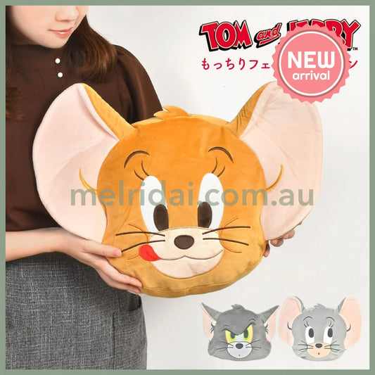 Tom and Jerry | Jerry Face Die-cut Cushion 480×340×70mm