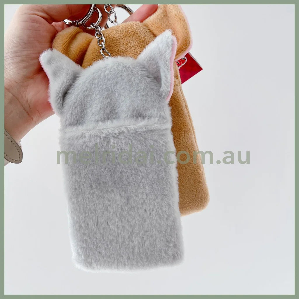 Tom And Jerry | Fluffy Card Holder Keychain H160 X W110 D15Mm