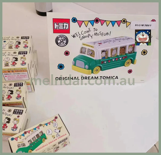 Tomy Welcome To Snoopy Museum