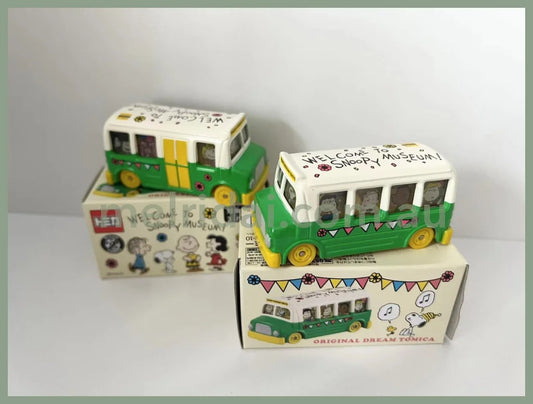 Tomy Welcome To Snoopy Museum