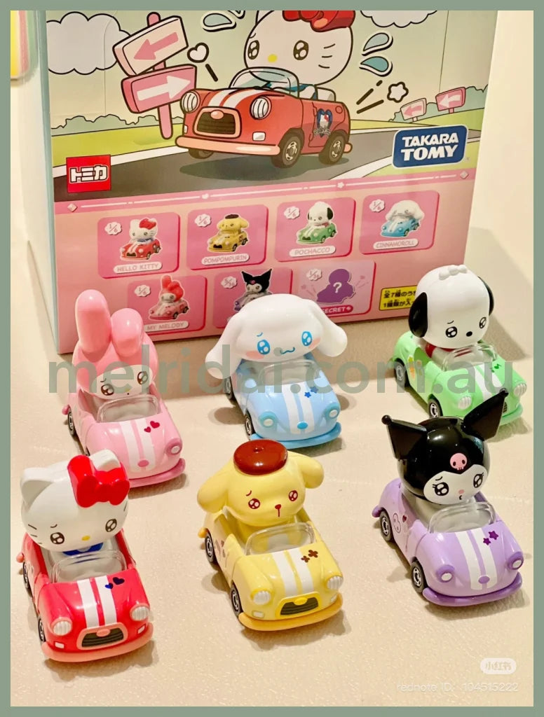 TOMICA TUNES x SANRIO | Diecast Car Blind Box Vol.1 (Order six for complete box)