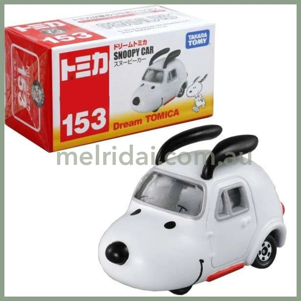 Tomy 153