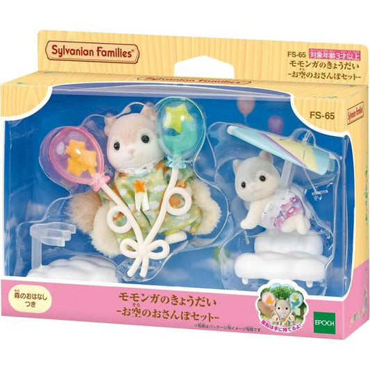 【JP】Sylvanian Families | Momonga Family Flying Squirrel Siblings & Sky Walk Set
