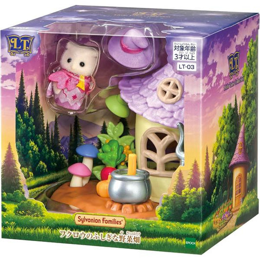 【JP】Sylvanian Families | The Owl's Magical Vege Field 120×105×120mm (Little Tales Collection)