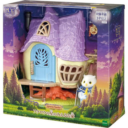 Sylvanian Families | The Owl's Starry House 240×105×240mm (Little Tales Collection)